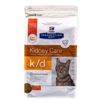 Sachets repas pour chat Hill's- k/d Kidney au boeuf