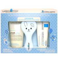 Mon 1er coffret bébé hygiène et soin maternité haute tolérance