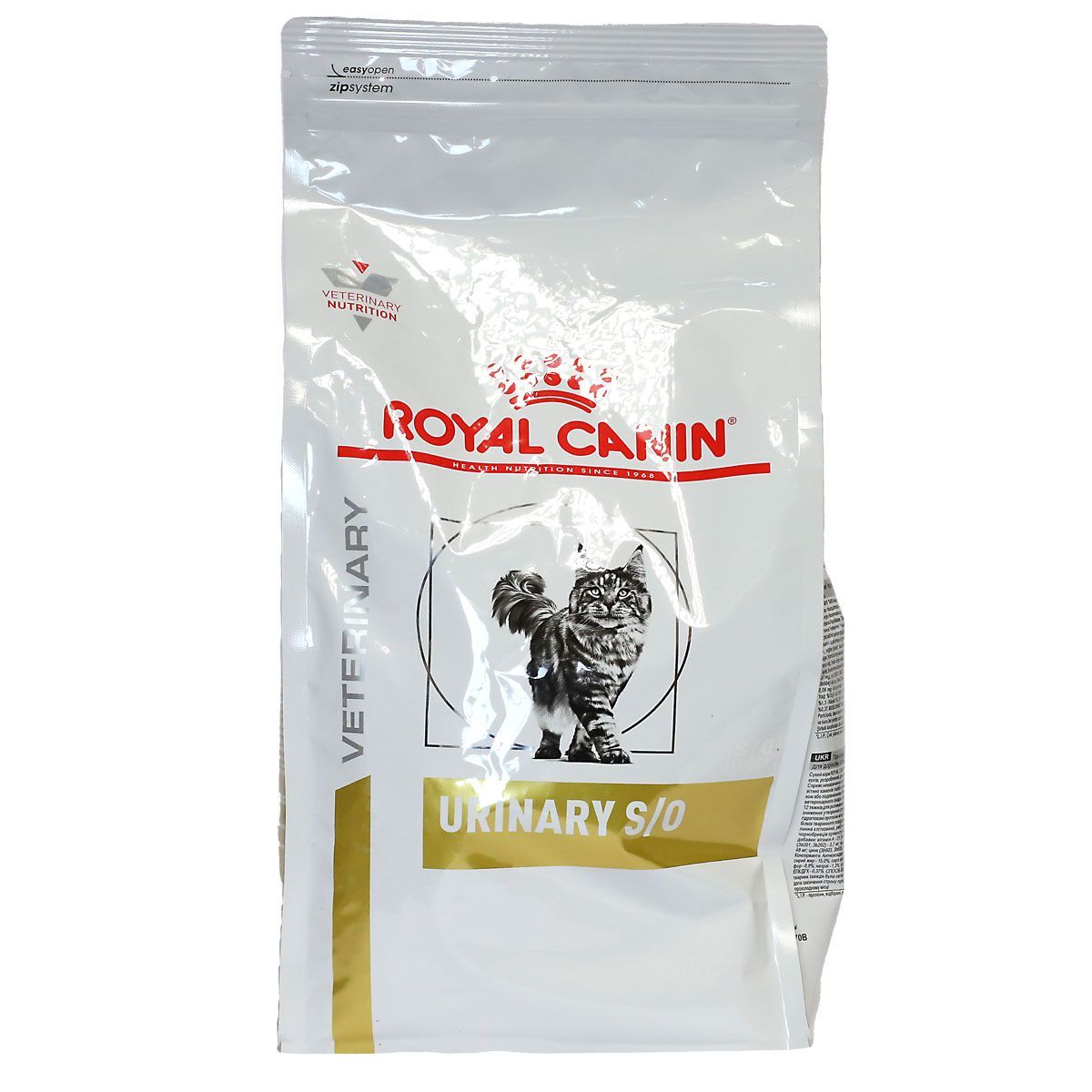 Royal Canin Veterinary Urinary S/O pour chat